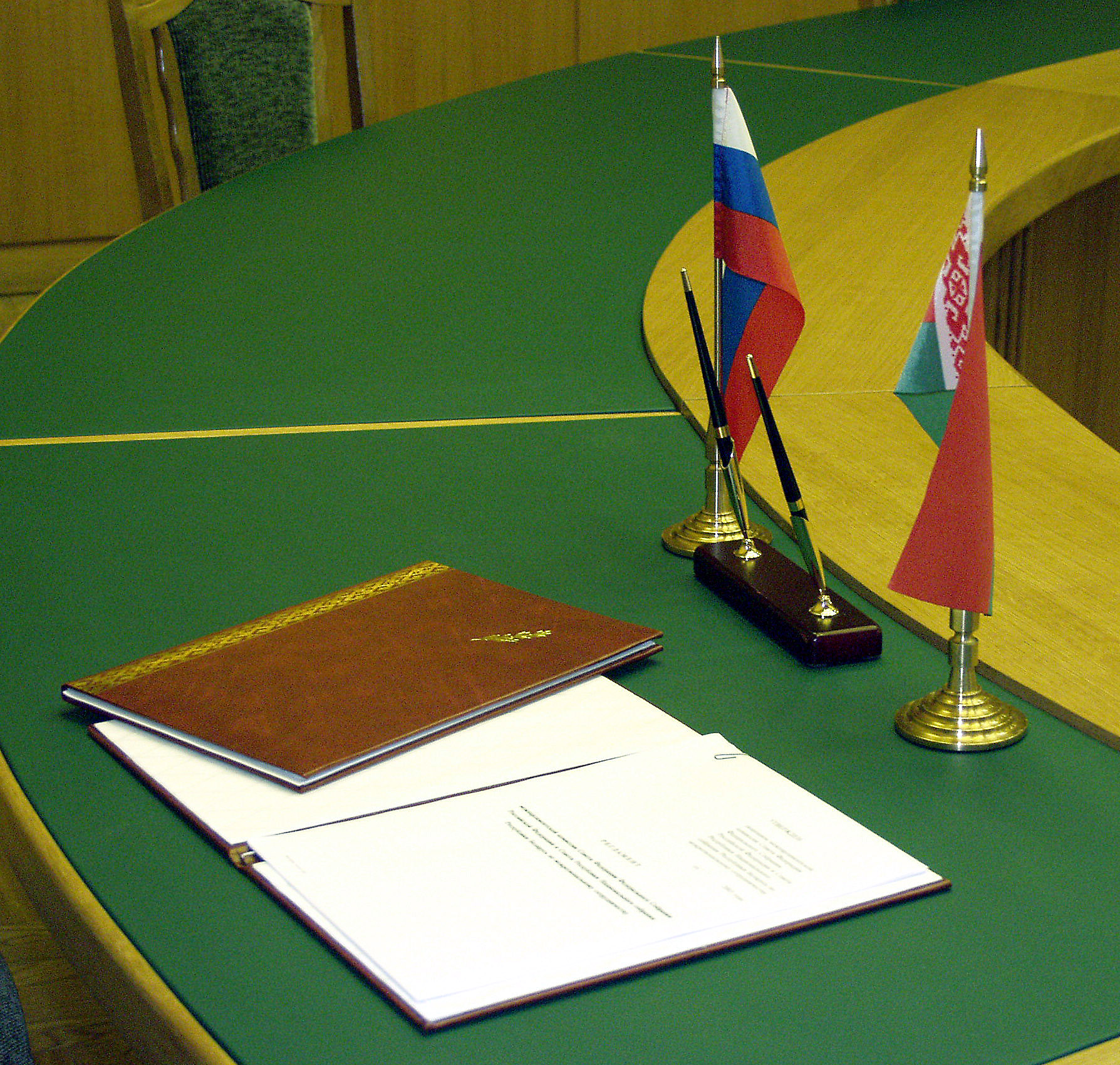 БУТБ и ТПП Самарской области подписали соглашение о сотрудничестве 