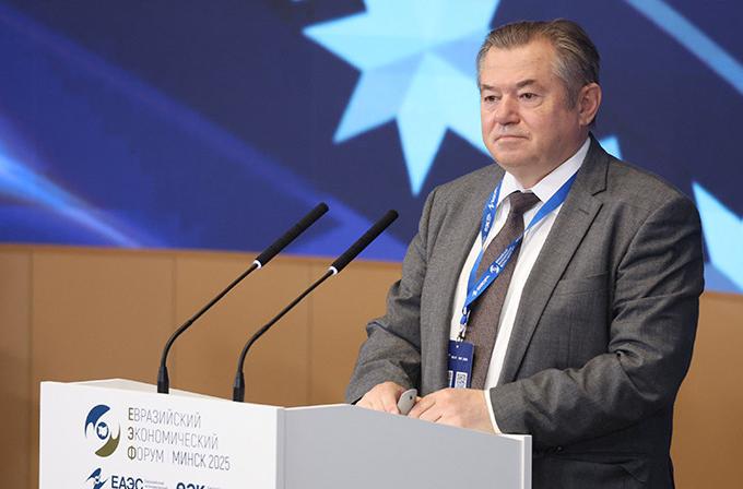 Глазьев: расширение институтов развития — ключ к успеху Евразийского союза