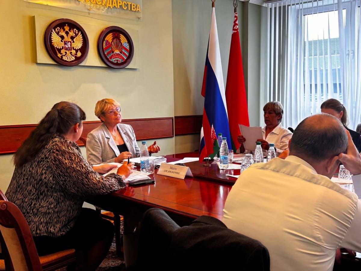 Прошло второе заседание бюджетной группы по финансированию проектов СГ на 2026 год