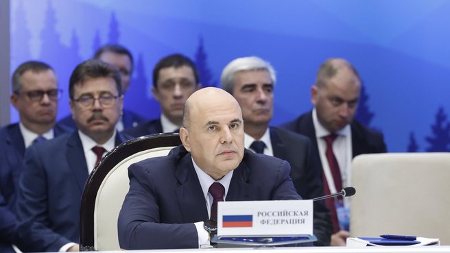 Мишустин: ЕАЭС надо формировать механизмы контроля стоимости импорта