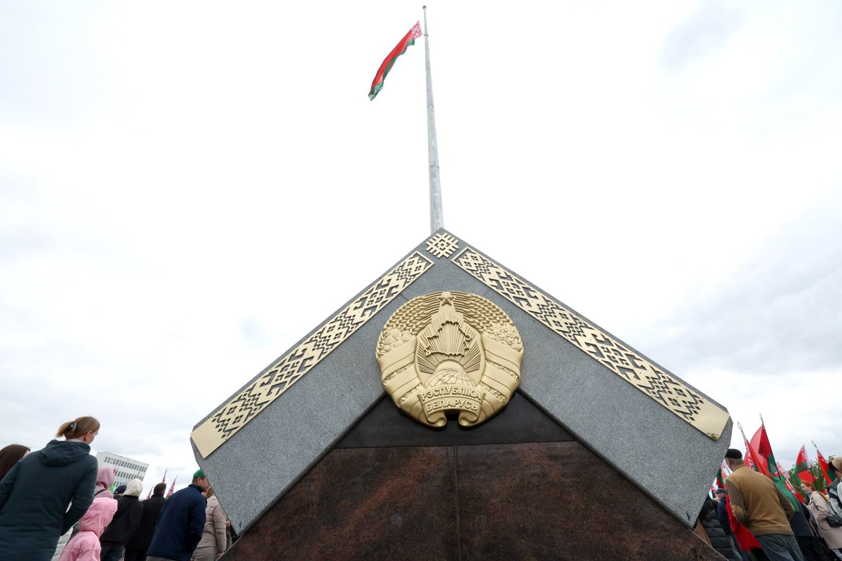 30 лет назад прошел первый референдум Беларуси