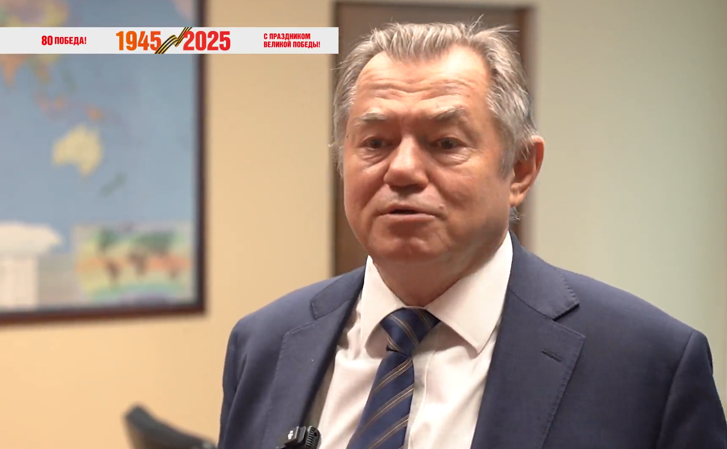 Глазьев: праздник Великой Победой сближает нас как никакой другой