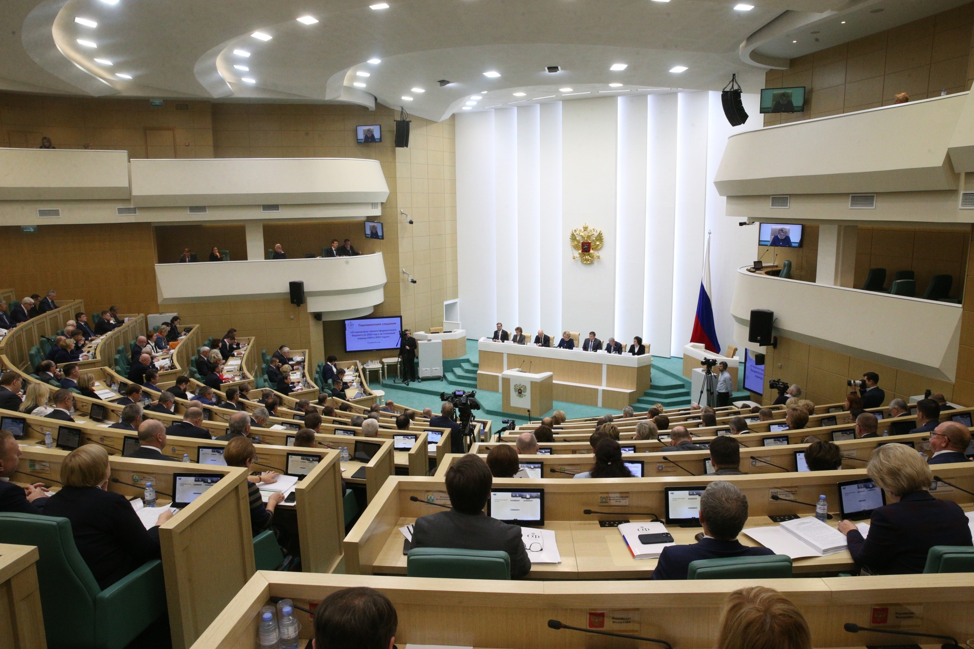 В Госдуме РФ сегодня рассматривают законы о вхождении Донецкой и Луганской народных республик, Запорожской и Херсонской областей в состав РФ