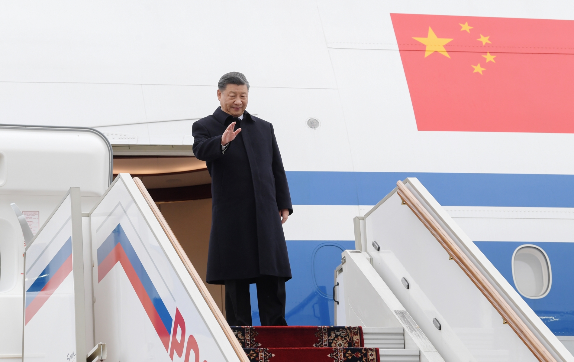 Си Цзиньпин завершил программу визита в Россию