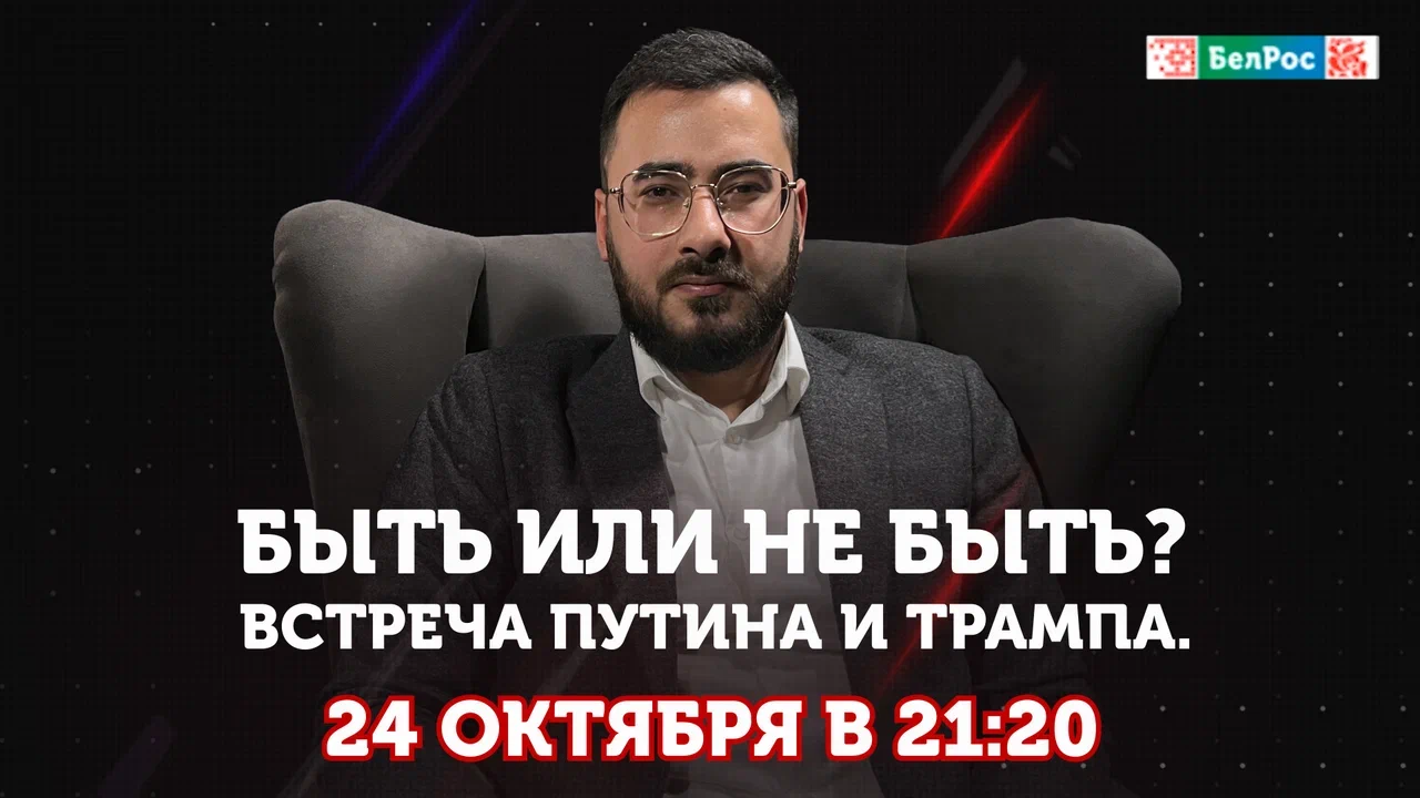 Новый выпуск «Фактов на стол с Аббасом Джума»  