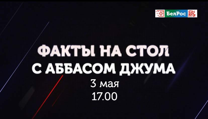 Путин объявил перемирие к 9 Мая: как ответит на жест доброй воли Киев?