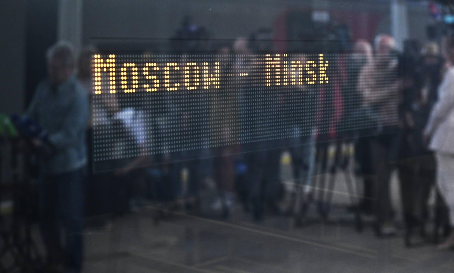 Москву и Минск соединит ночная безостановочная "Ласточка"