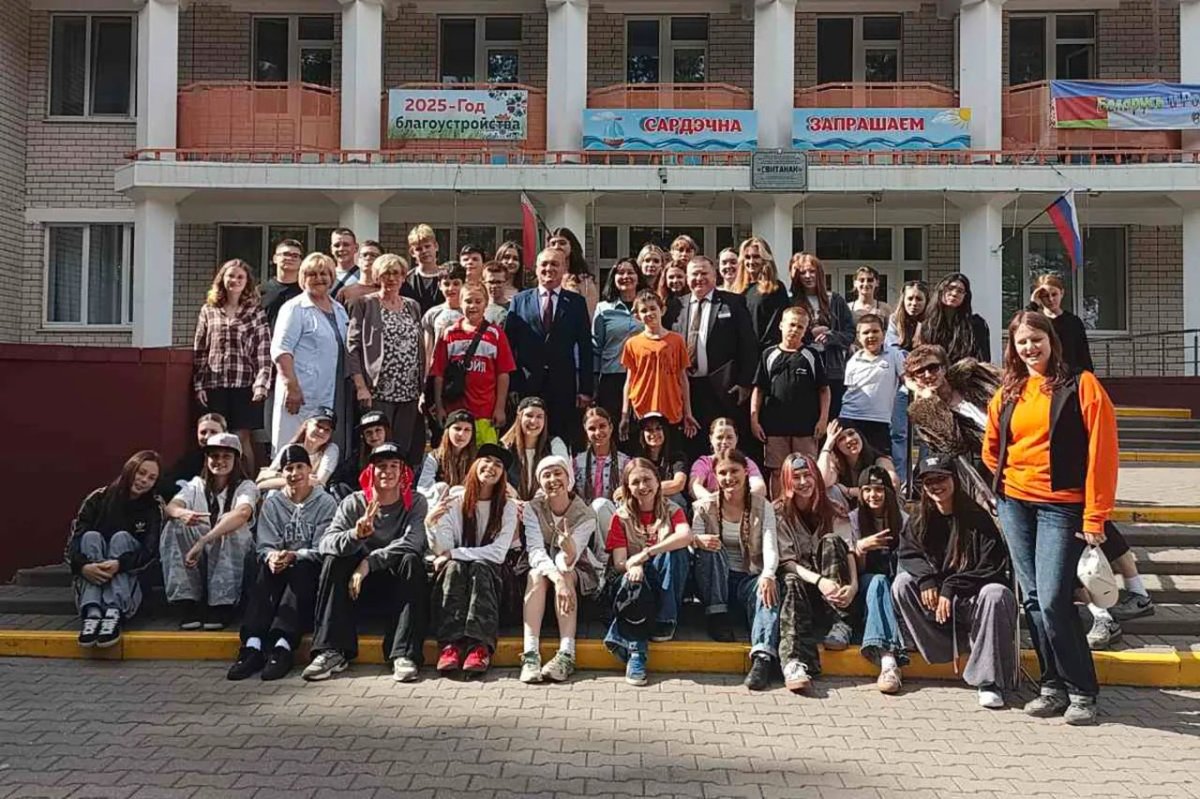 День Союзного государства прошел в детском центре «Свитанок» 