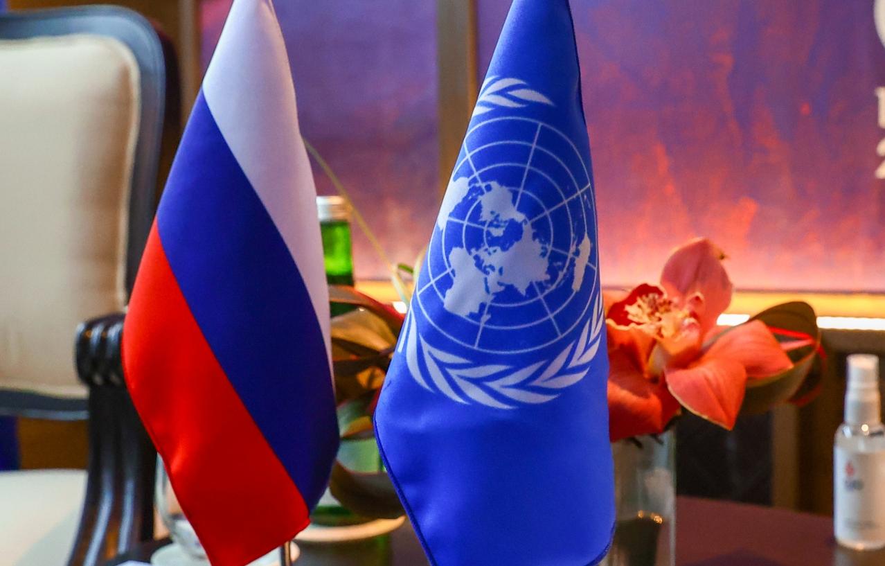Постпредство РФ при ООН инициирует проведение 17 января заседания СБ  организации по Украине