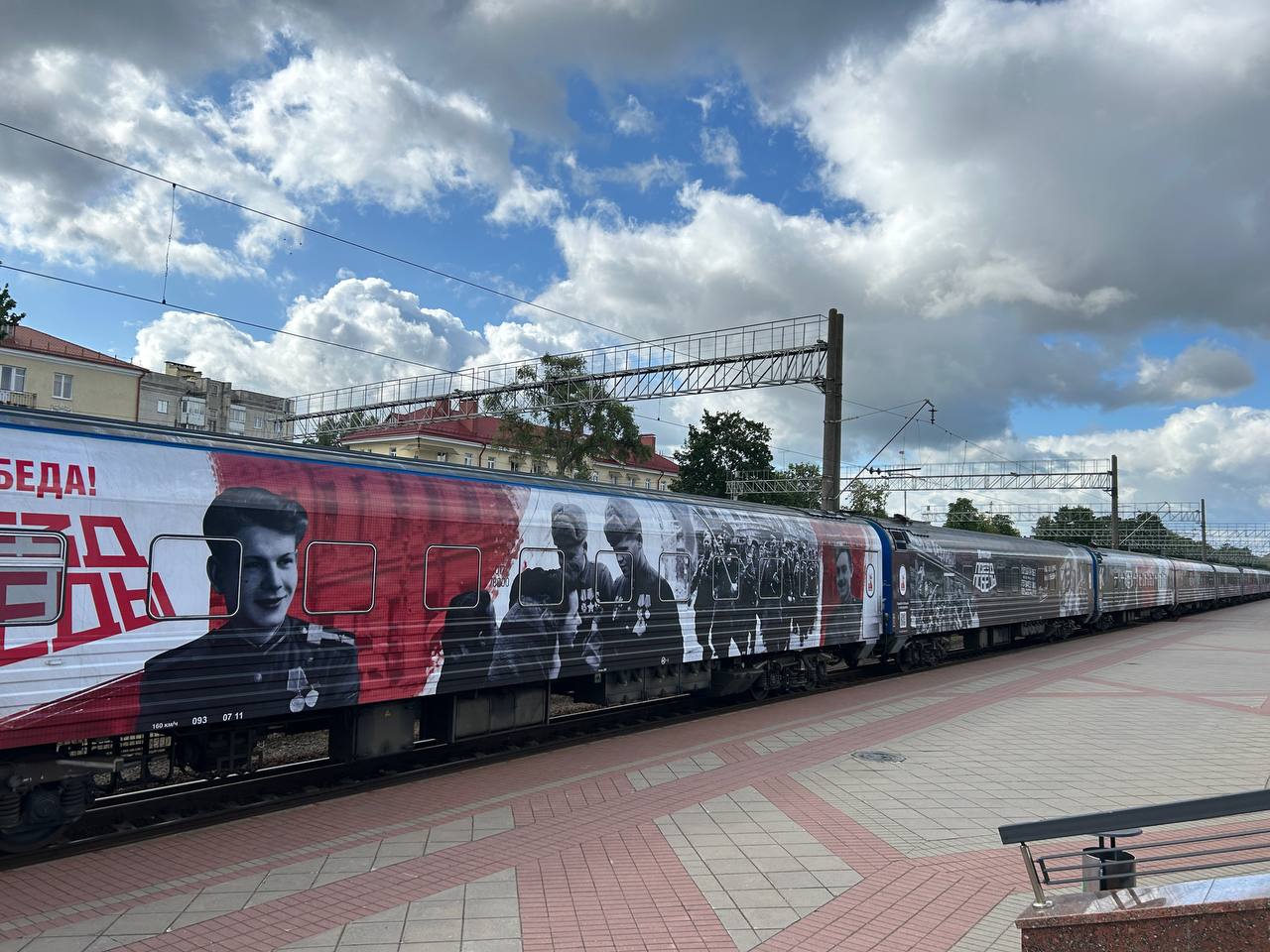 "Поезд Победы" в Беларуси: из Бреста состав прибыл в Гродно