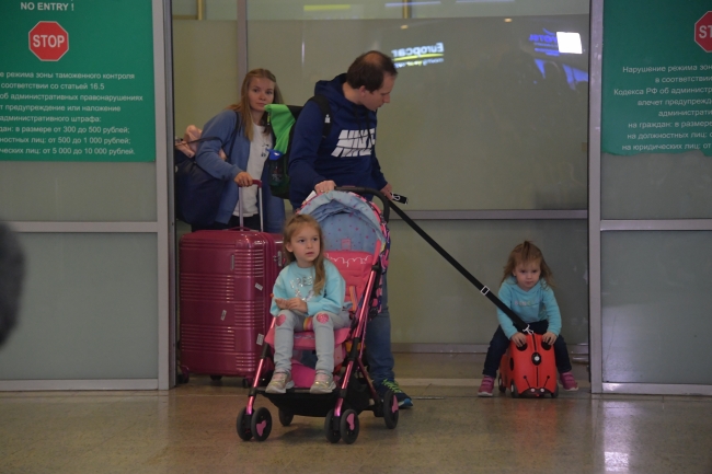 Отпуск по льготному тарифу