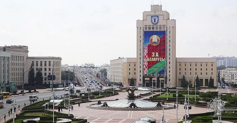 День народного единства в Республике Беларусь
