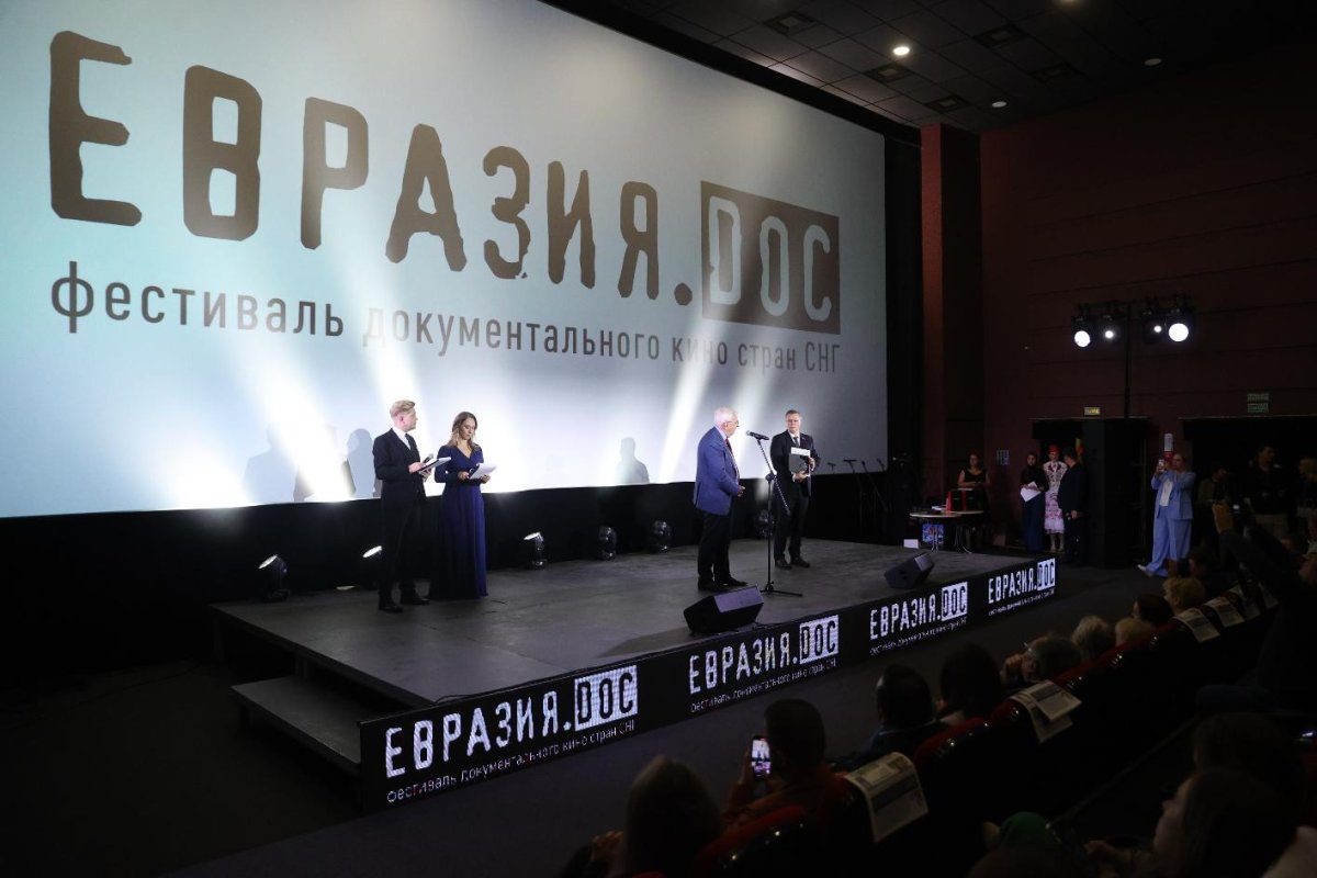 IX фестиваль документального кино "Евразия.DOC" пройдет в Минске и Смоленске