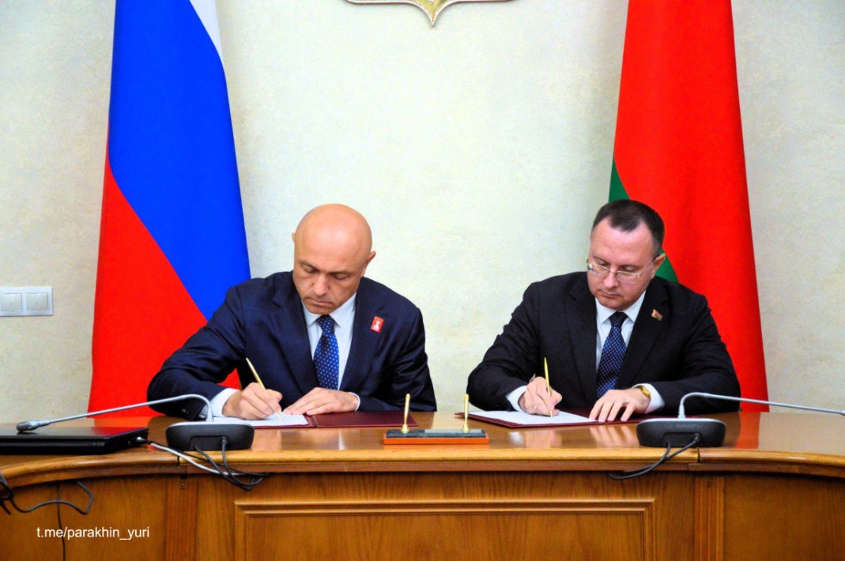 Брест и Орел подписали соглашение о побратимстве