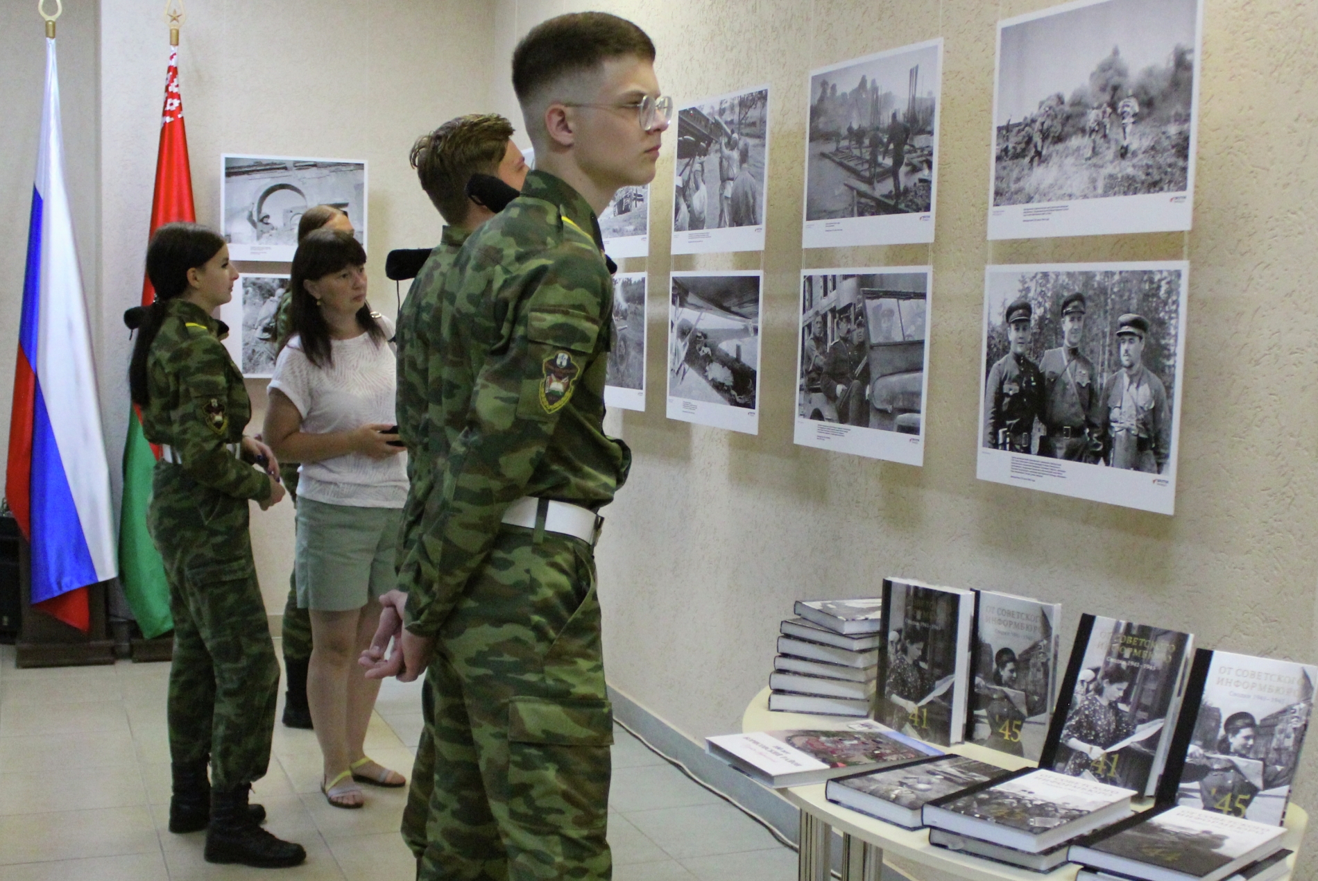 Фотовыставки "Освобождение. Путь к Победе" проходят в Минске и Борисове