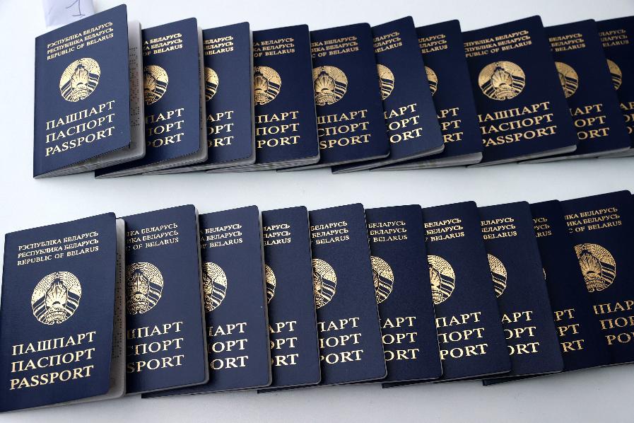 Белорусское гражданство предоставлено 224 иностранца