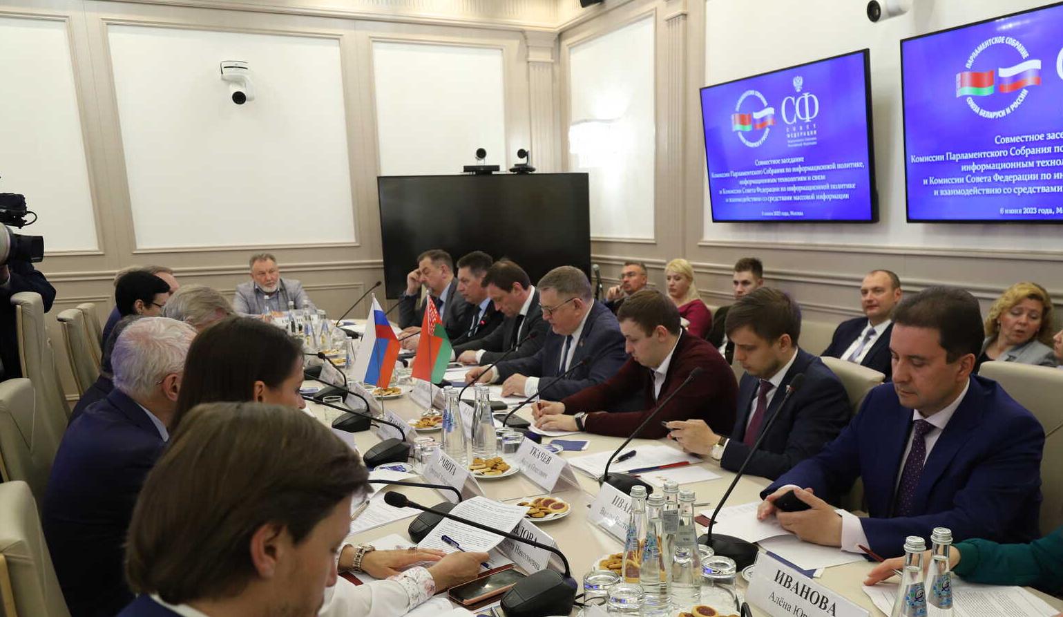 Союзные парламентарии уверены, статус и порядок деятельности СМИ СГ требуют уточнения