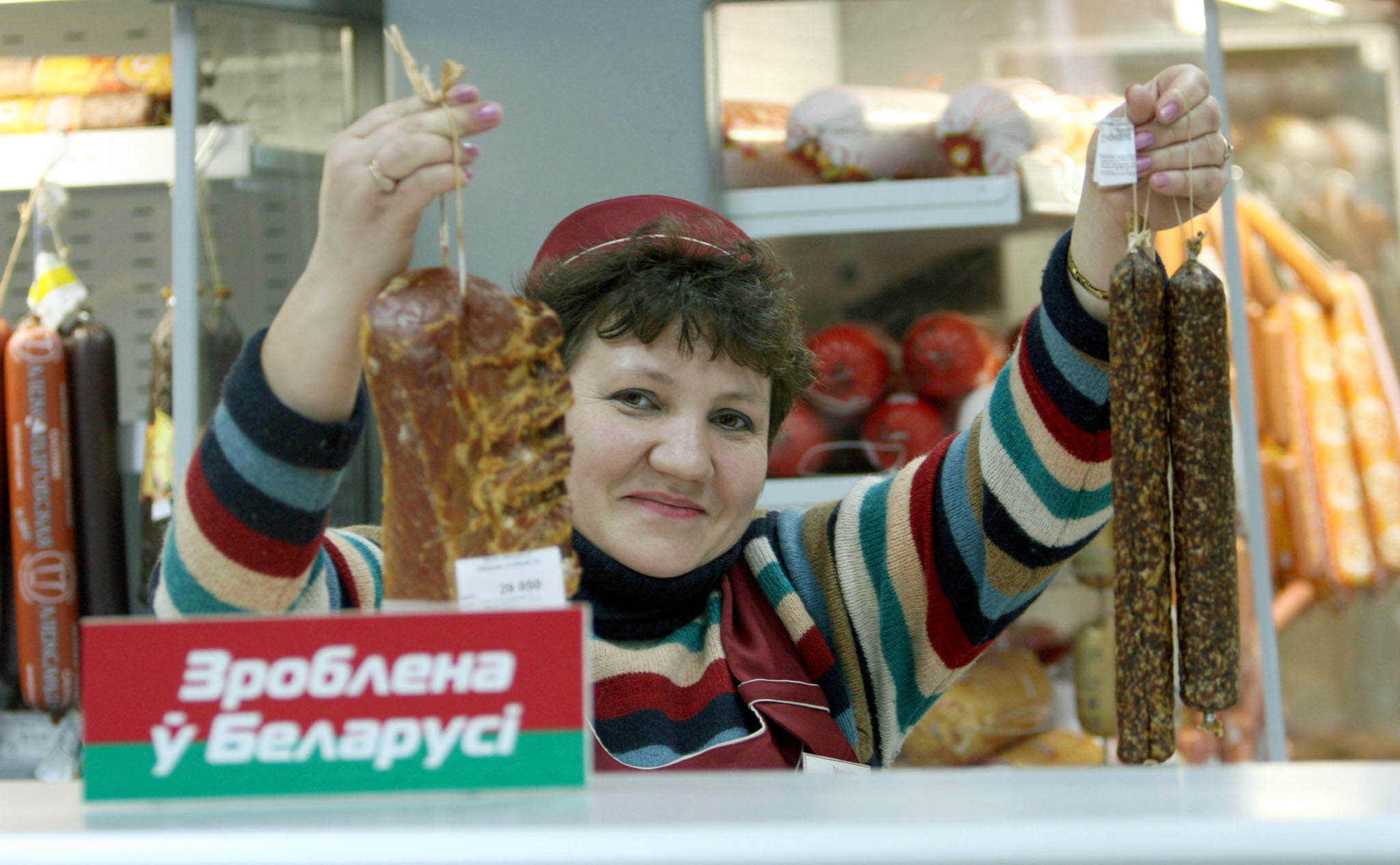 В Беларуси выбирают лучший белорусский товар на рынке России