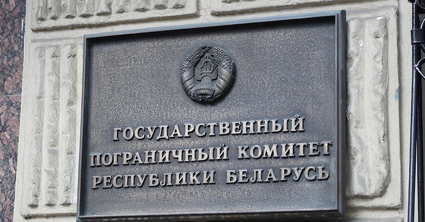 Госпогранкомитет Беларуси получил официальное письмо от Варшавы о приостановке грузов на железнодорожном пункте пропуска "Кузница"
