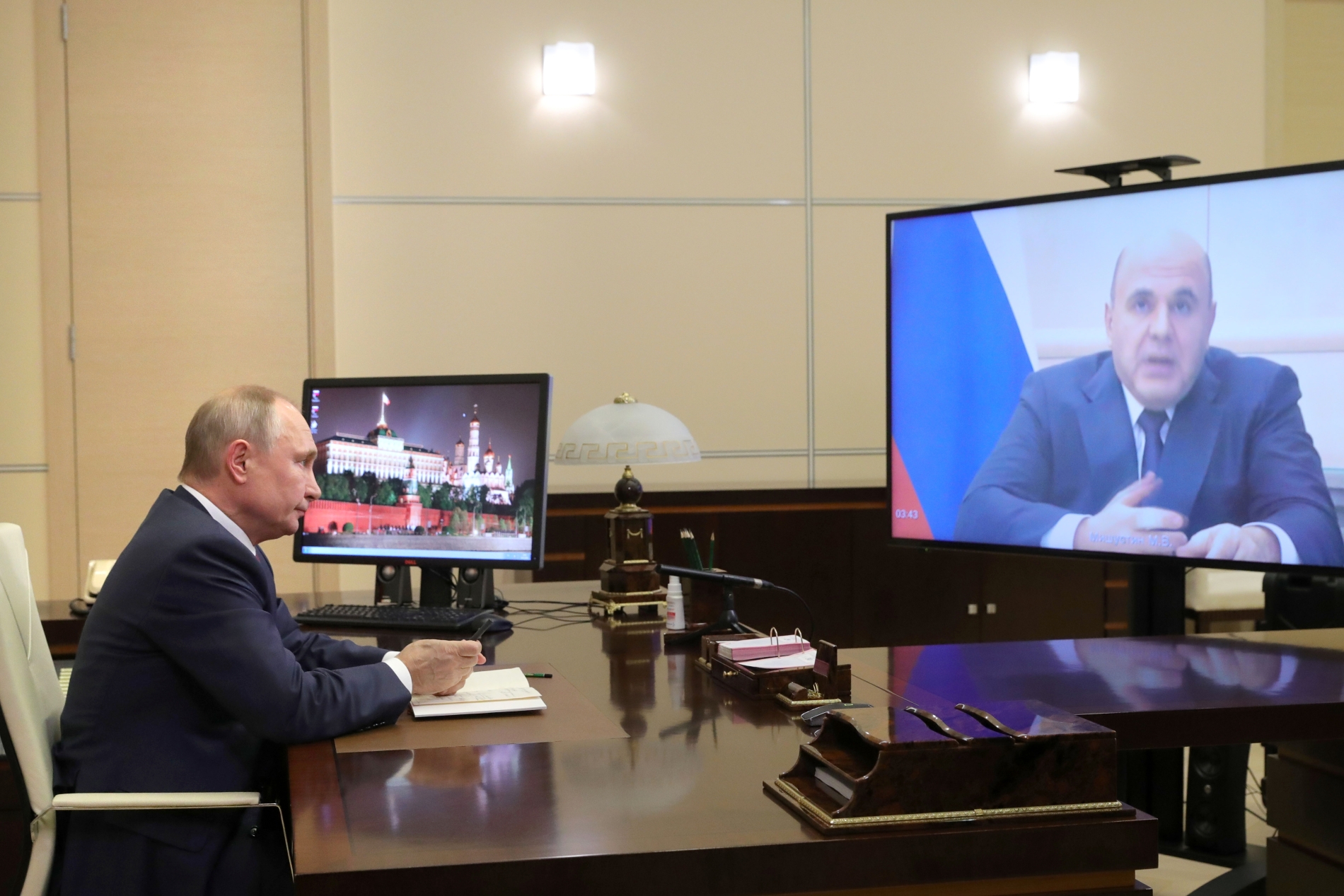 Защита от пожаров