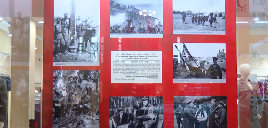 На ВДНХ открылась выставка о борьбе Беларуси фашизмом 