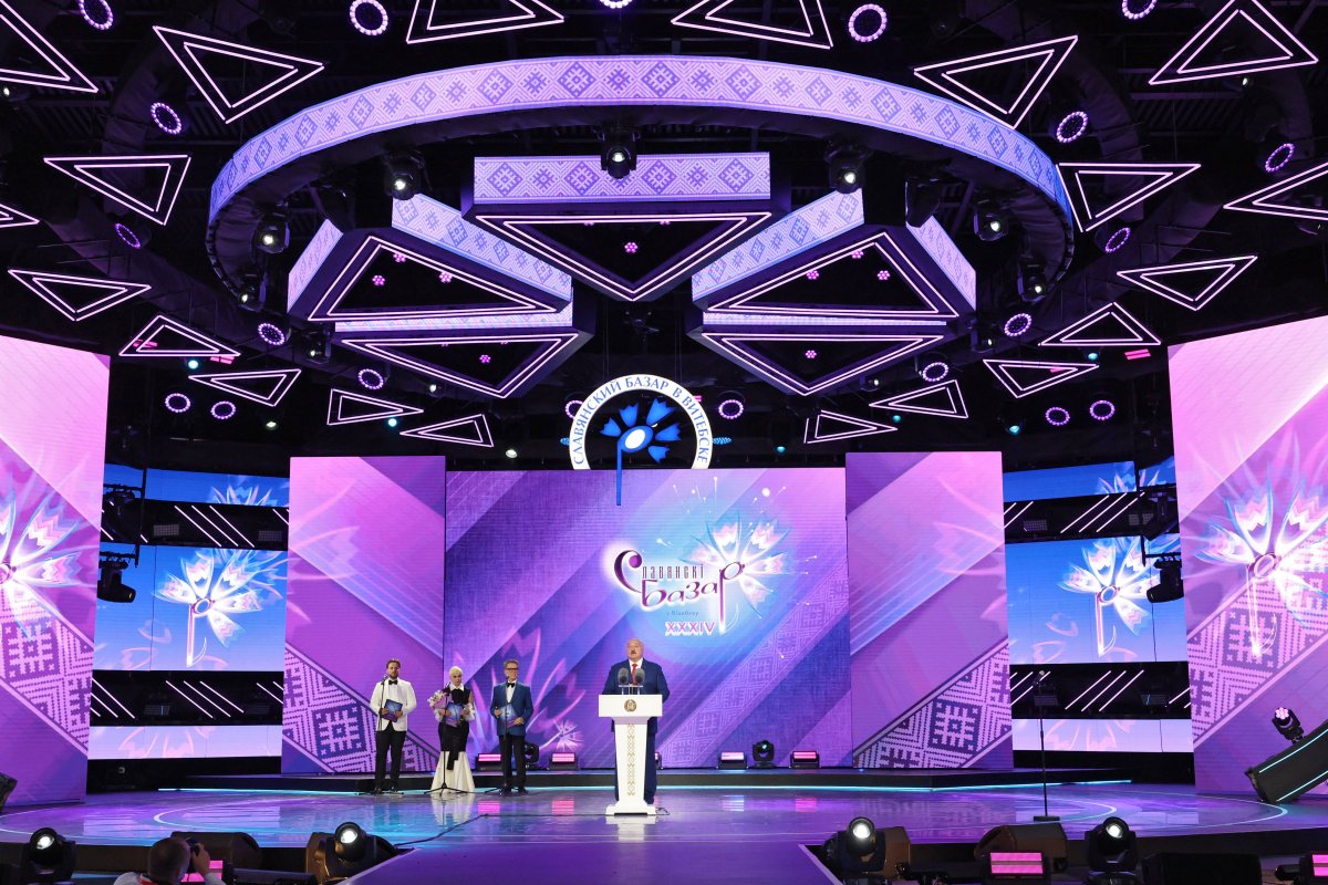 В Витебске прозвучали фанфары торжественного открытия "Славянского базара"