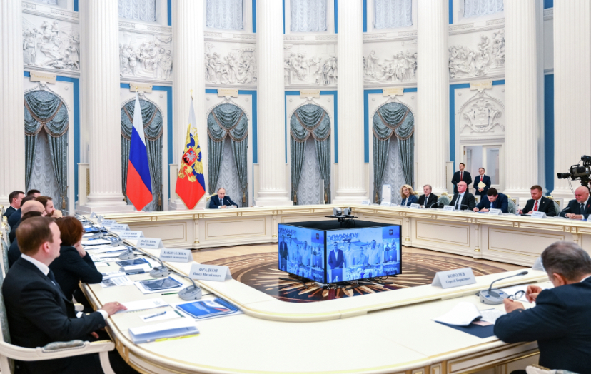 Путин: к 2030 году новые регионы должны выйти на среднероссийский уровень