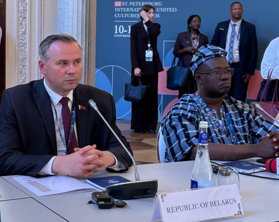 Белорусская делегация участвует в XI Санкт-Петербургском форуме объединенных культур