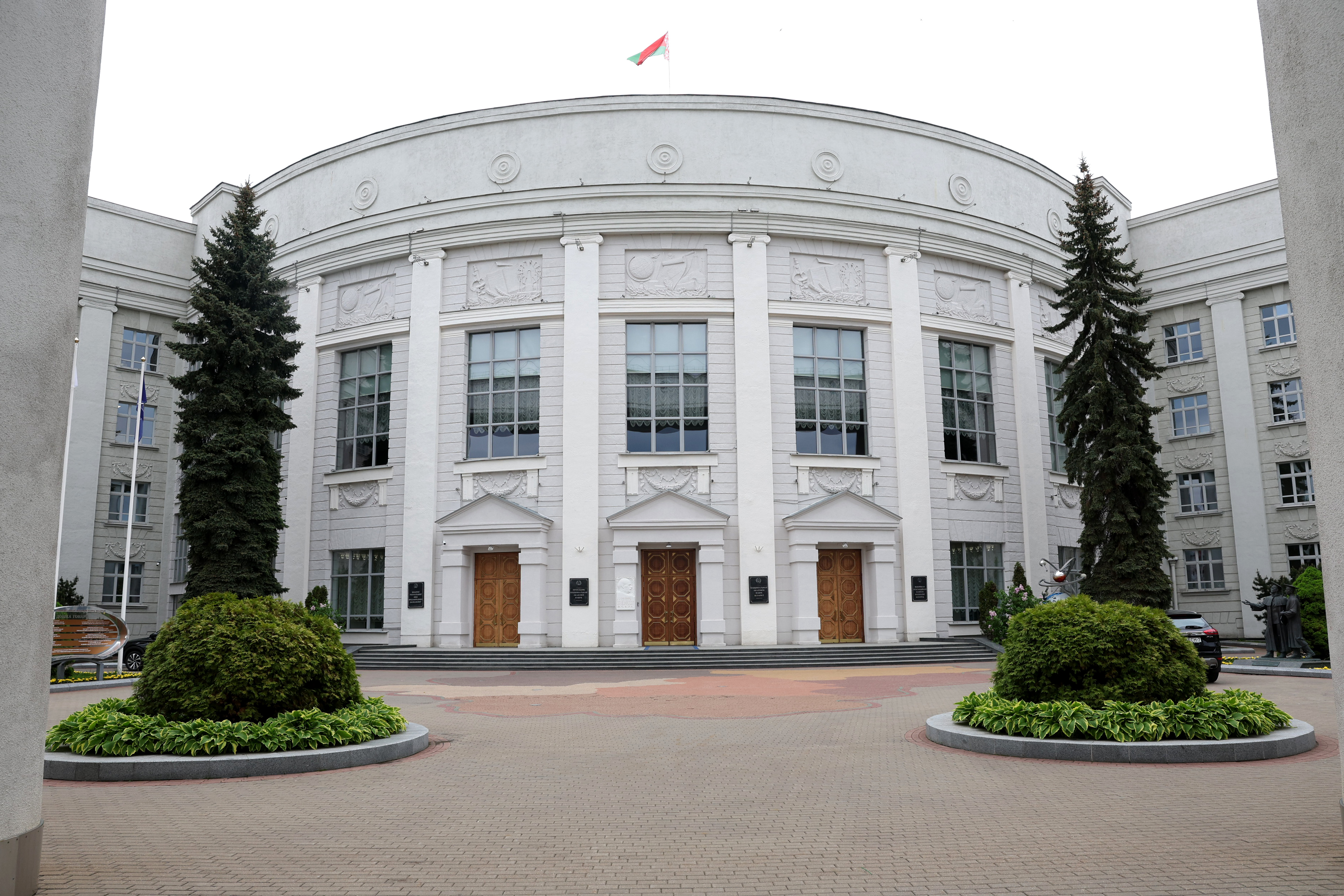 В Минске обсудили вопросы науки и инноваций в рамках Союзного государства
