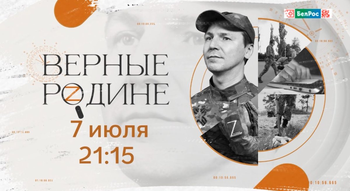 Дмитрий Филлипов: если Родине нужна твоя помощь, ты должен встать и уйти на фронт