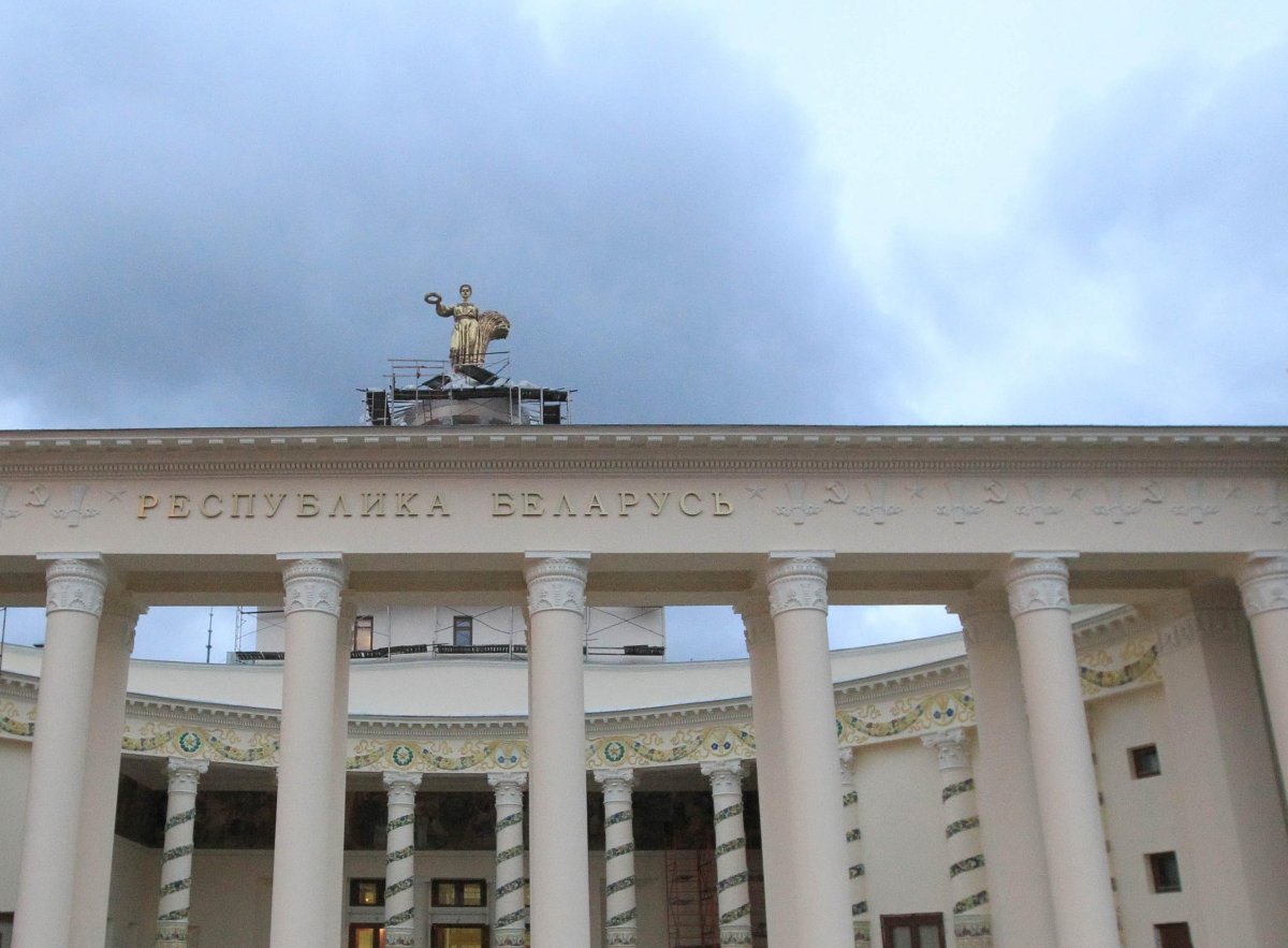 На выставке "Россия" пройдет торжественное открытие Дней Гродненской области