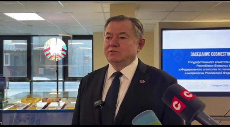  Стандарты — это стержень нашей экономики