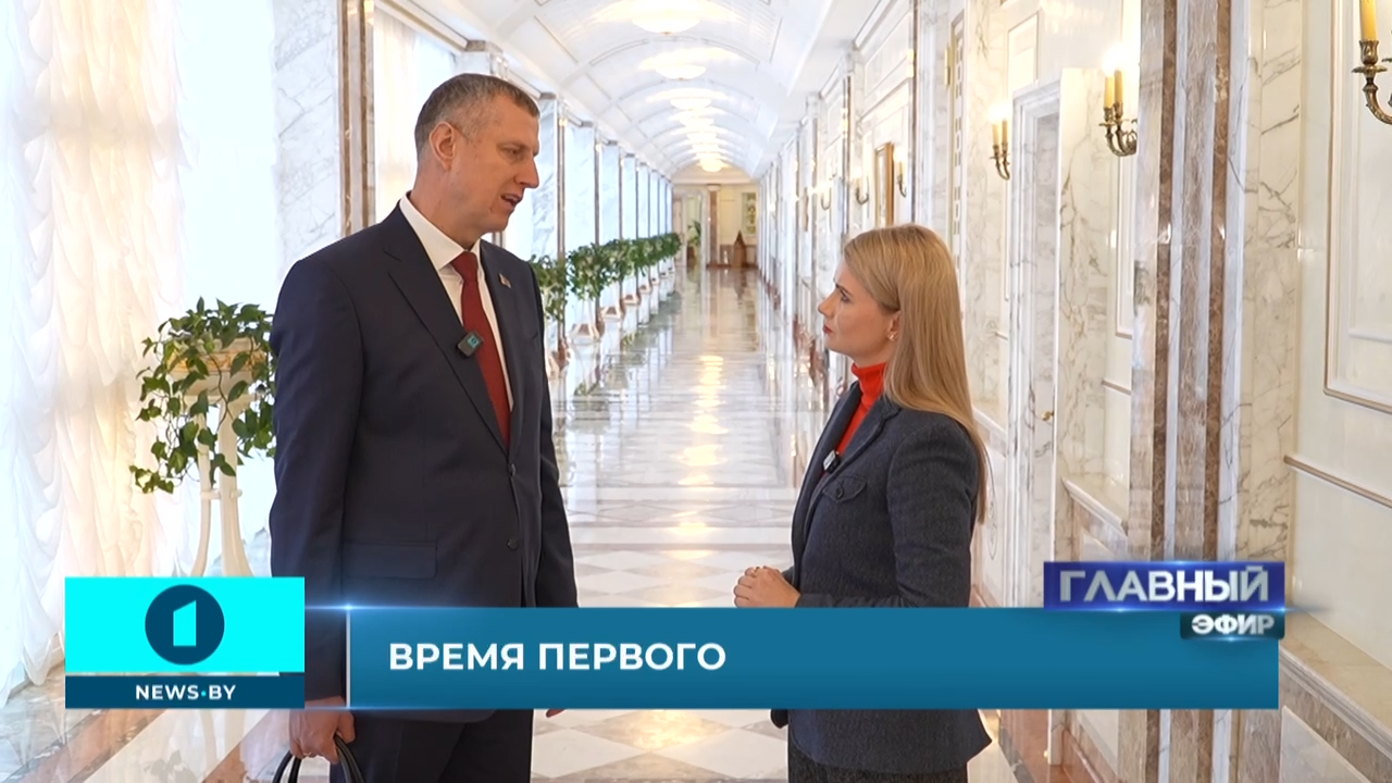 Когда назначат нового посла Беларуси в России? 