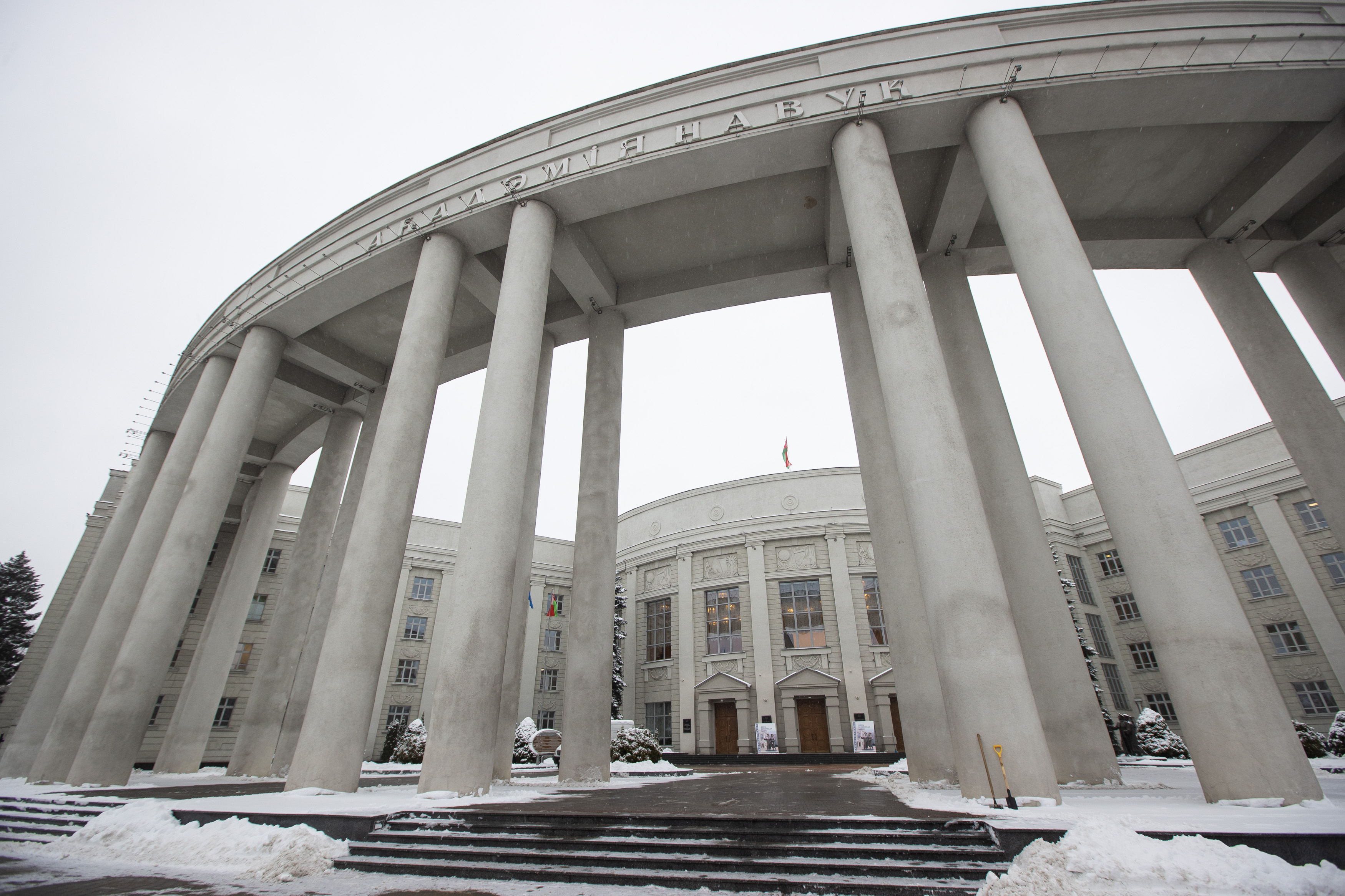 НАН Беларуси проводит Неделю родного языка