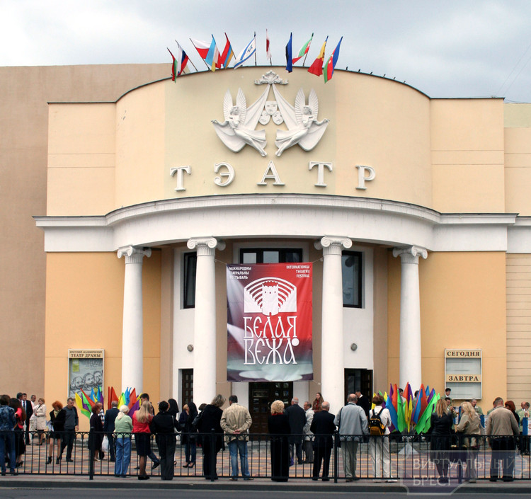 ХХVI Международный театральный фестиваль «Белая вежа» состоится в Бресте 