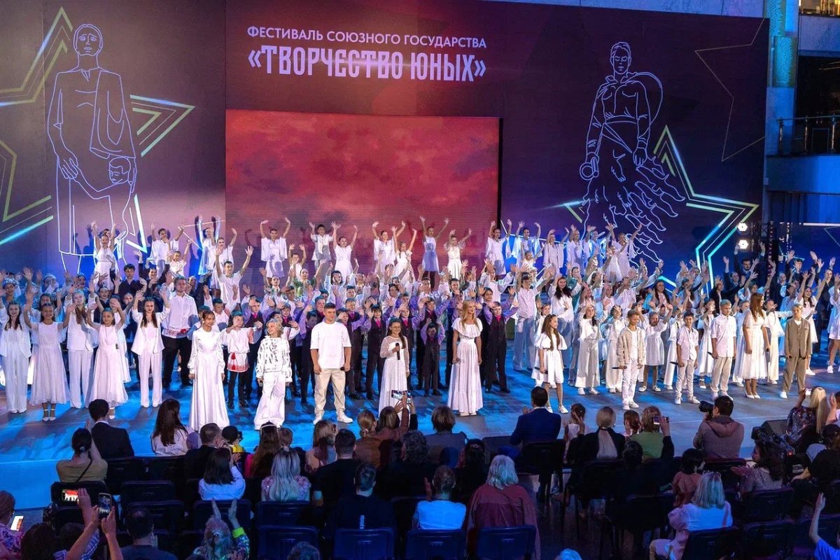 В фестивале "Творчество юных" приняли участие 200 ребят из Союзного государства