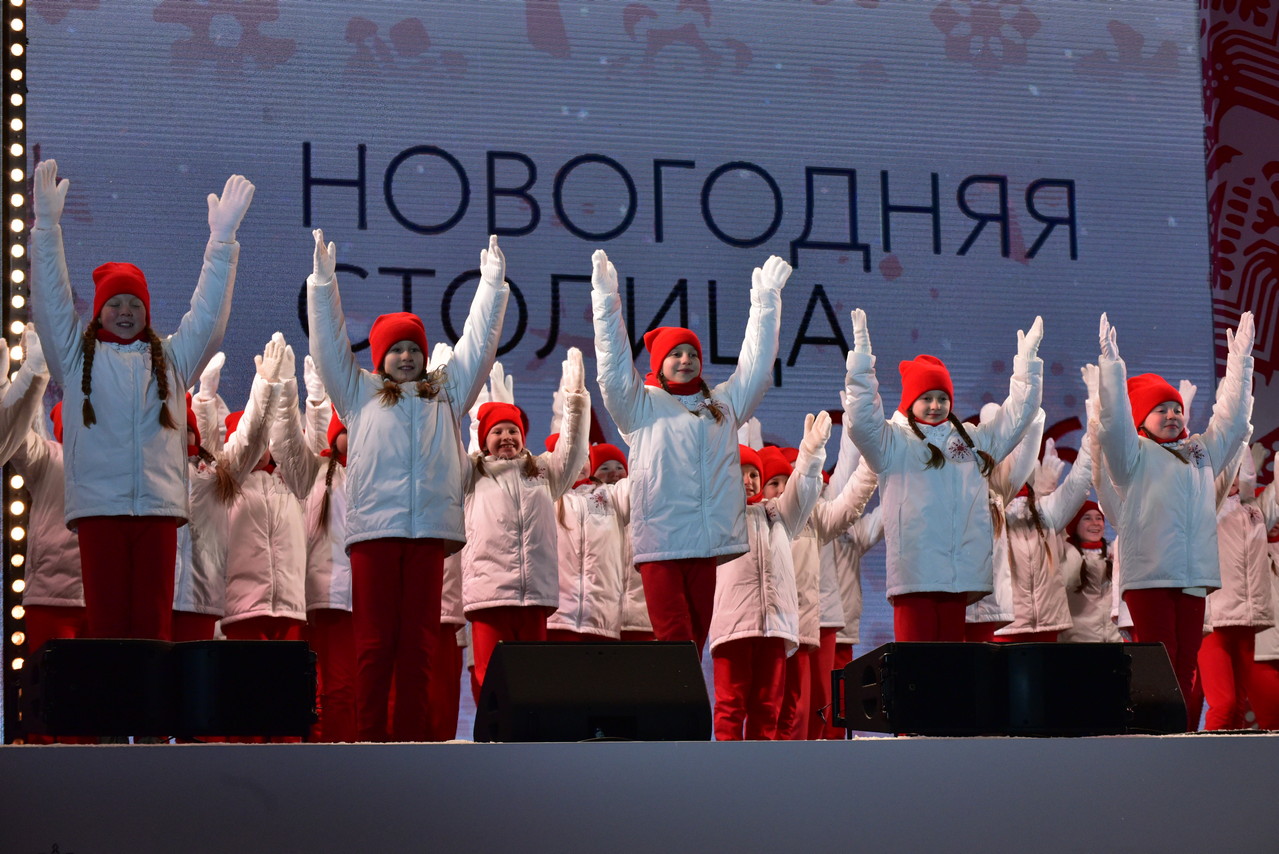 Дан старт проекту "Рязань — Новогодняя столица России"