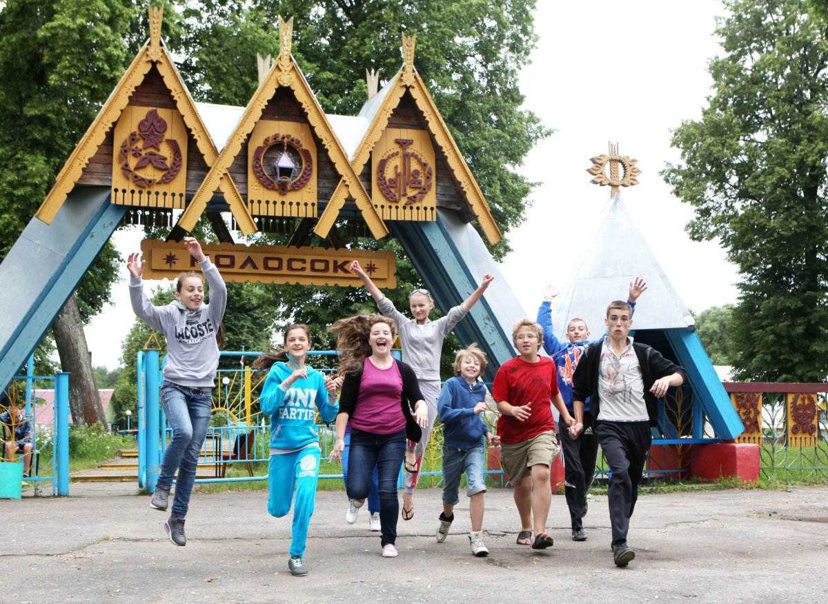 В Могилевской области прошли оздоровление 30 ребят из Белгородской области