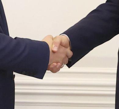 Антимонопольные органы России и Беларуси подписали меморандум об актуализации работы экспертного совета по вопросам защиты и развития конкуренции