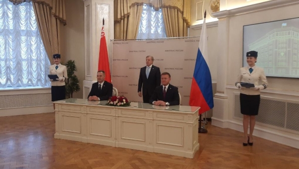 Министры транспорта Беларуси и России договорились о сотрудничестве в 2025 году