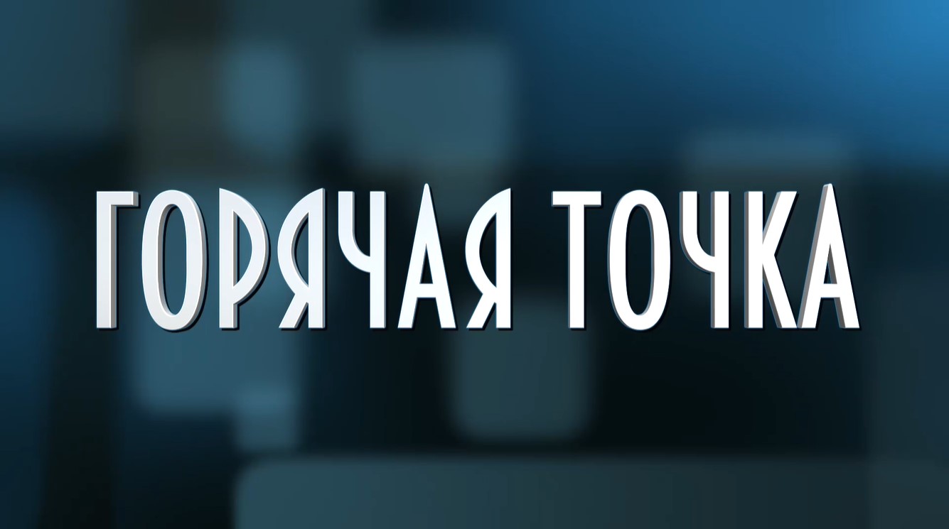 На Украине видят угрозу в русском языке и хотят ввести языковые патрули