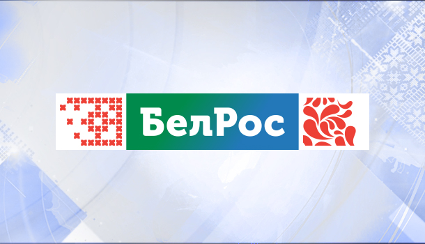  Телеканал "БелРос" продолжит вещание в 2026 году