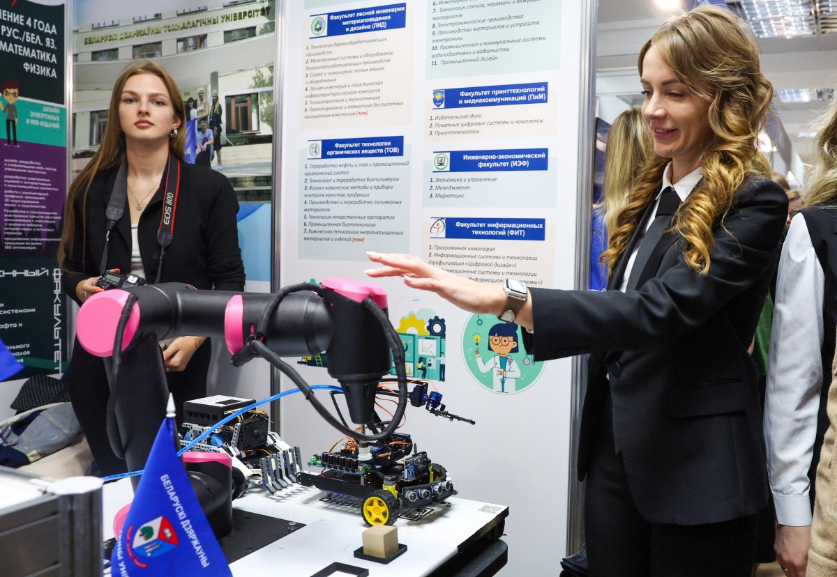 В Минске проходит международная выставка Digital Expo — 2025