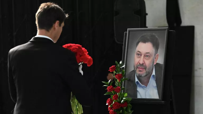 Владимир Путин выразил соболезнования в связи со смертью Кирилла Вышинского