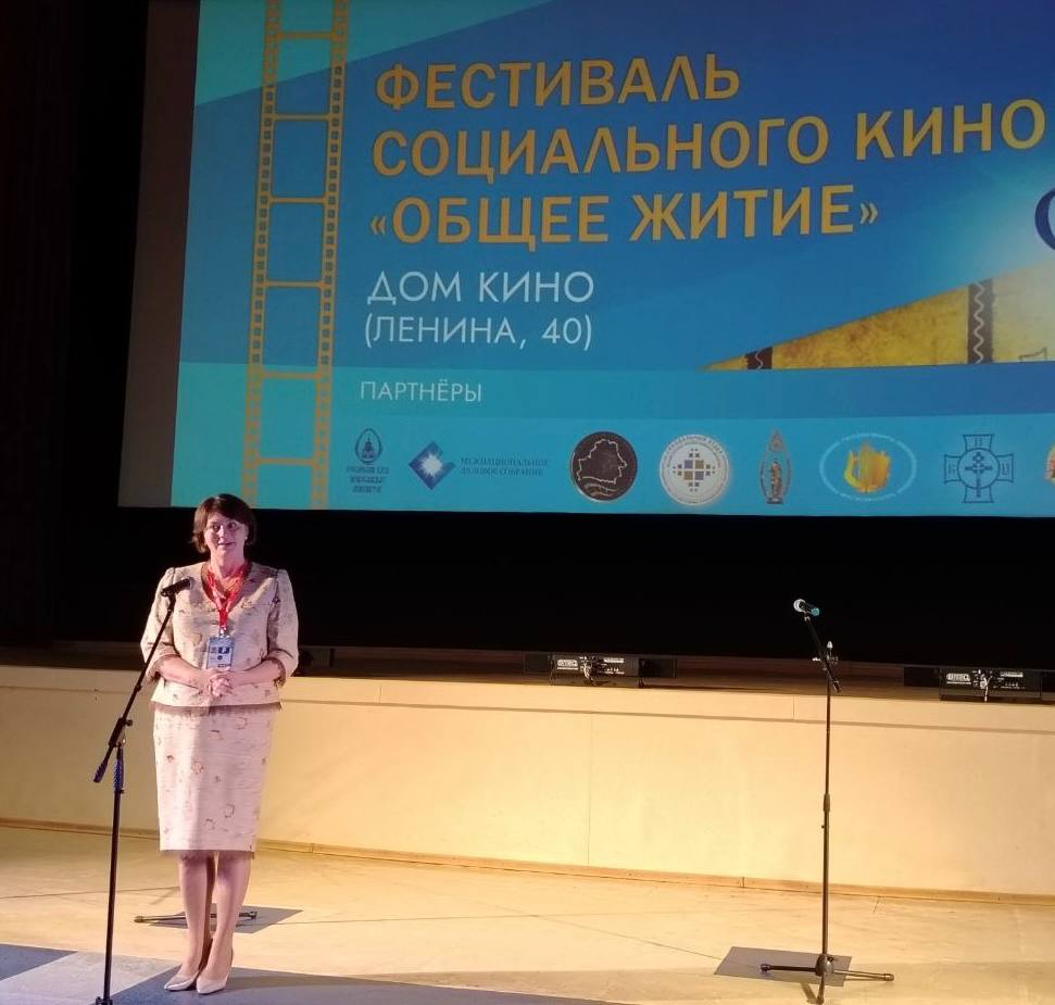 На "Славянском базаре" стартовал фестиваль социального кино "Общее житие"