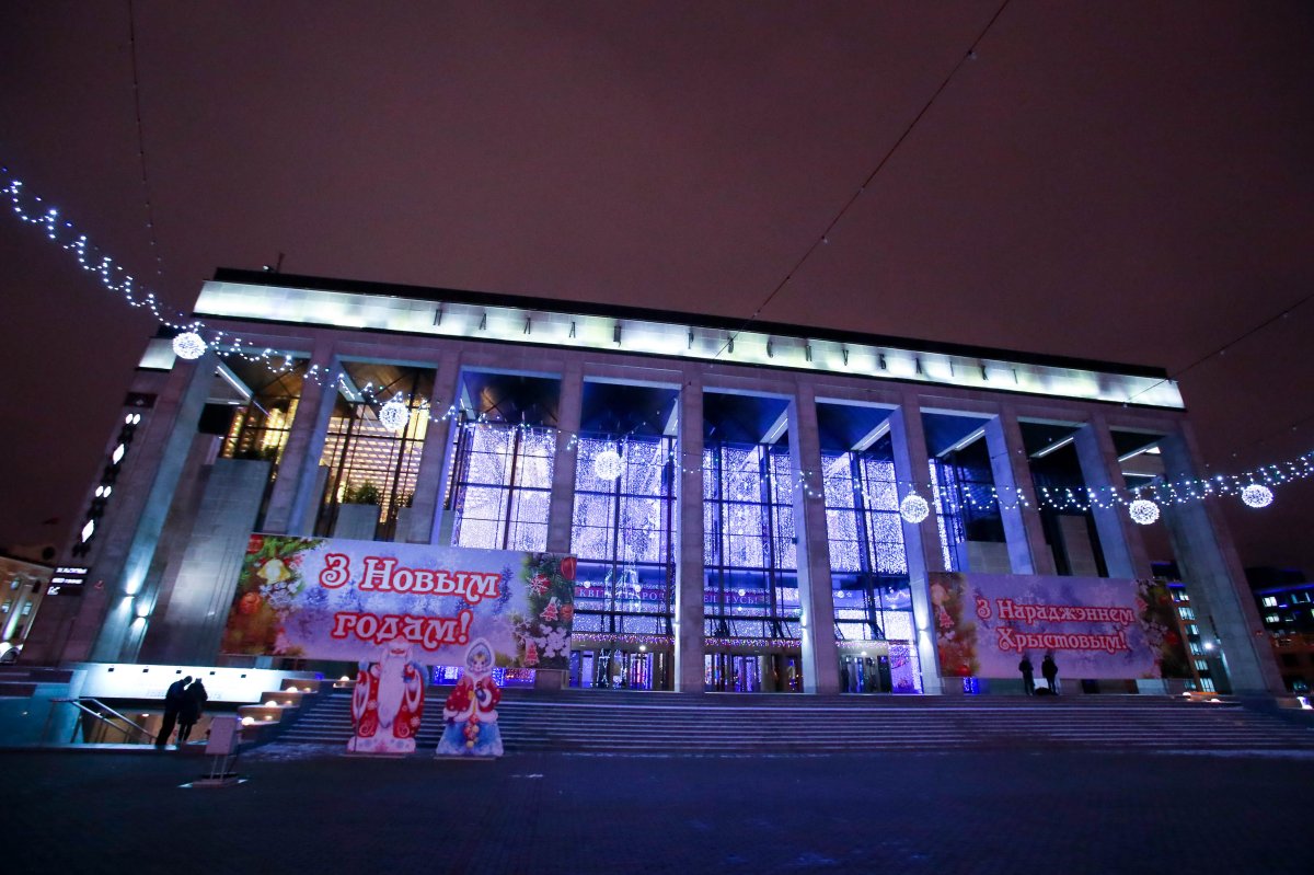 В Минске проходит церемония вручения премии "За духовное возрождение"