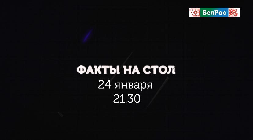 За инаугурацией Трампа наблюдал весь мир: как изменится внешняя политика США?