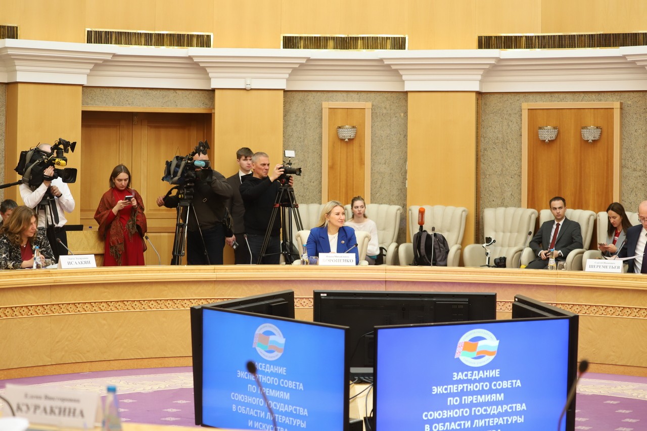 Ольга Бороненко: все заявки на Премии Союзного государства – высокого уровня