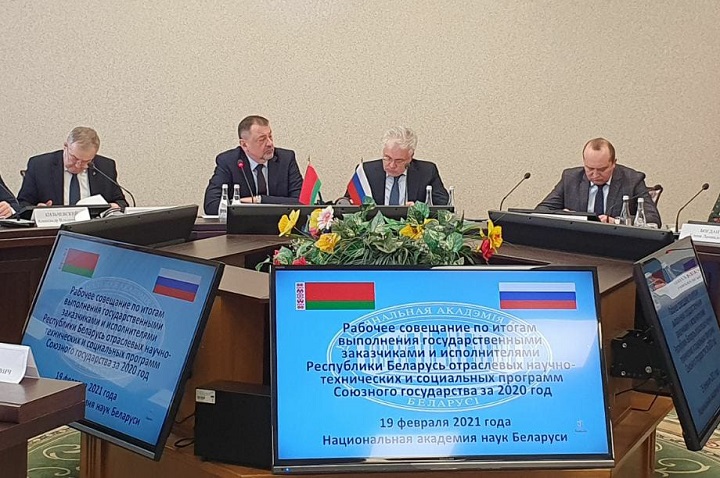 Союзные программы в деле