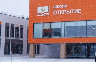 В Суздале открылась новая школа, построенная белорусами